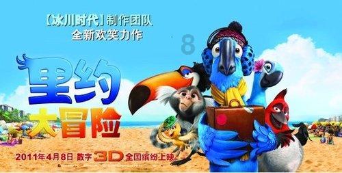 卡通汽车拼拼看