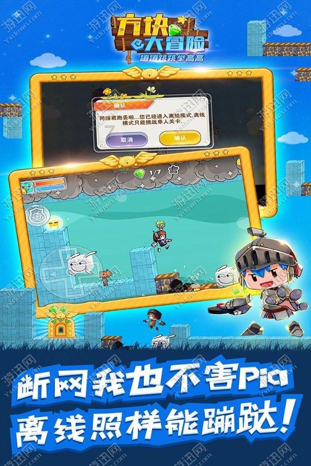 吸血鬼
