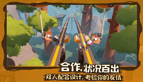 救援海盗章鱼