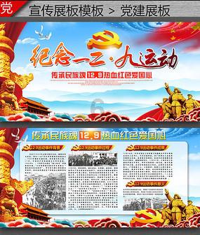 中新网:深足曾获颇具实力赞助商赞助,对方称不需公开这一信息