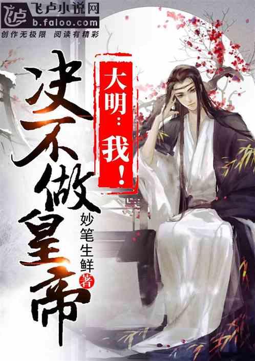 辅导儿子作业后,女子被抱进抢救室……