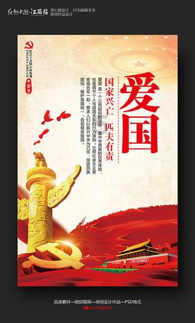 谷歌-A期权聚焦:1月22日成交21.18万张,未平仓合约311.69万张