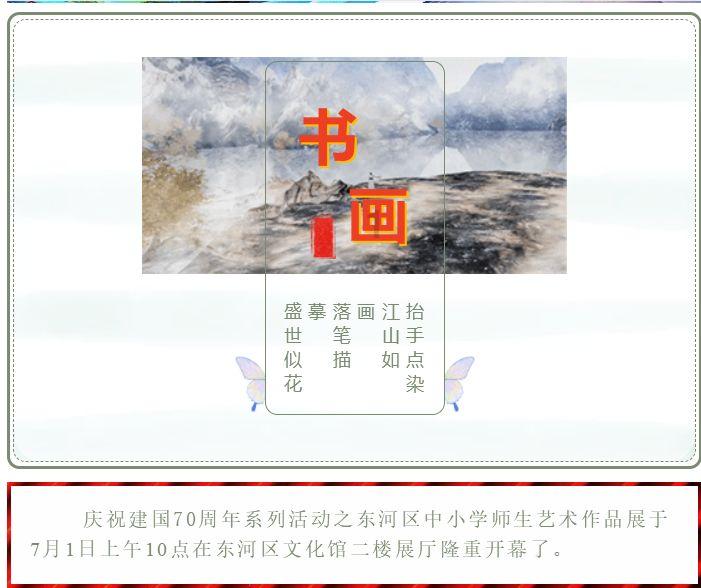 逃离密苏里州花园