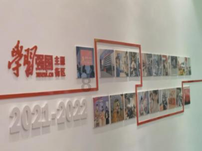 王倩：“金牌”反诈宣传员的日常