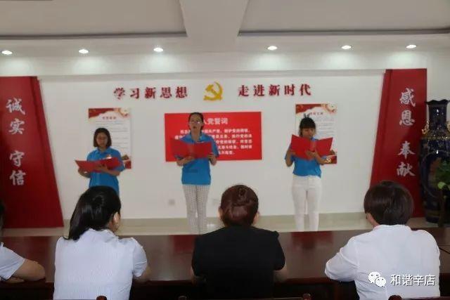 好学星绘：画不出飘逸的头发？怕不是没掌握这4大关键吧！