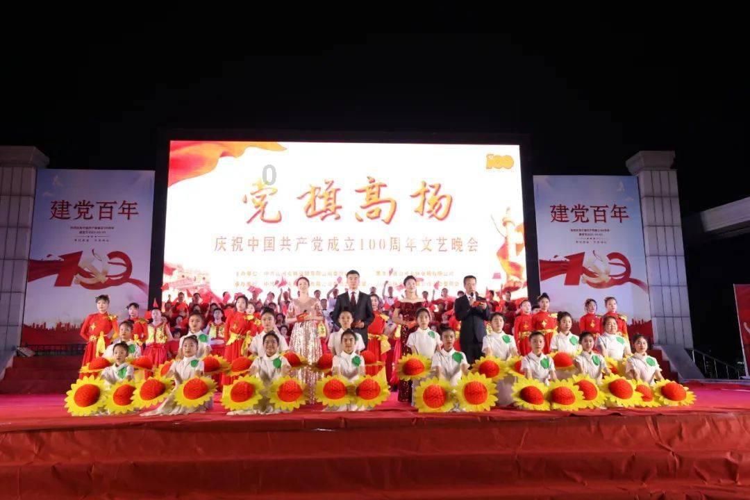 失落城堡