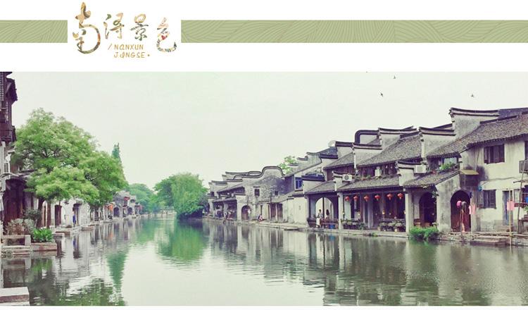 明日之后